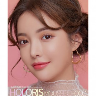 Holoris Mousse Choco(日拋)